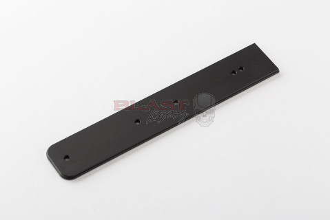M-TAC Rail Plate